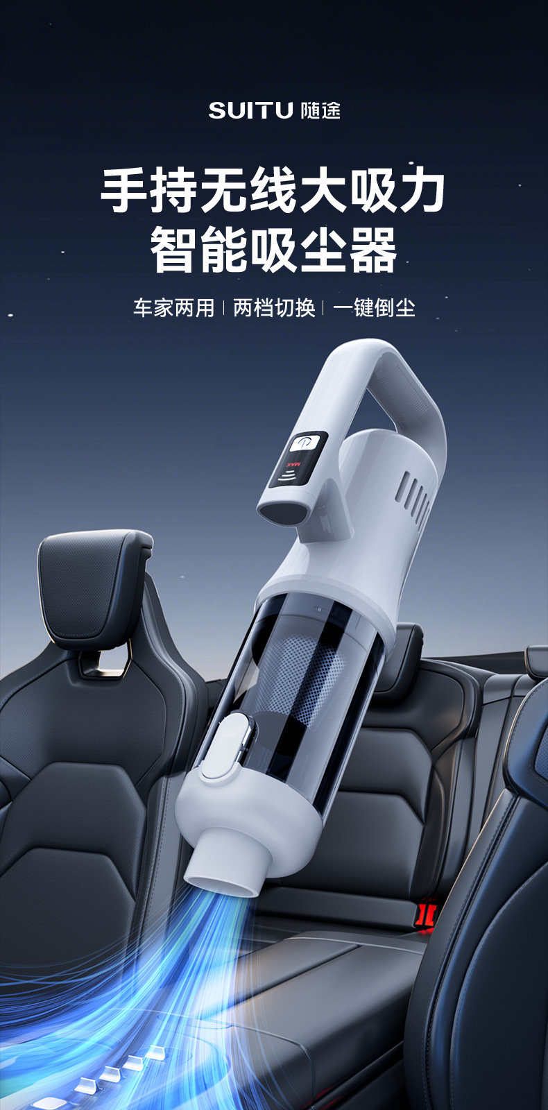 Car Vacuum Cleaner, Wireless Charging for Car Use, Super High Power Suction for Home Use, Small Handheld Portable Mini