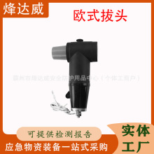 ����;�߉��^�����|��T�ͷ�֧��Ȳ���^10KV�Wʽ��|����^