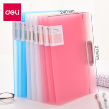 ����72551ԇ��A �������A�n���A A3ԇ���ռ{�ļ��Aƽ��A ���l