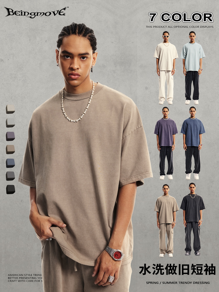 Calle secada| 2025 verano americano lavado suelto camiseta de algodón marca de moda hombre pesado hacer vieja camiseta de lana molida