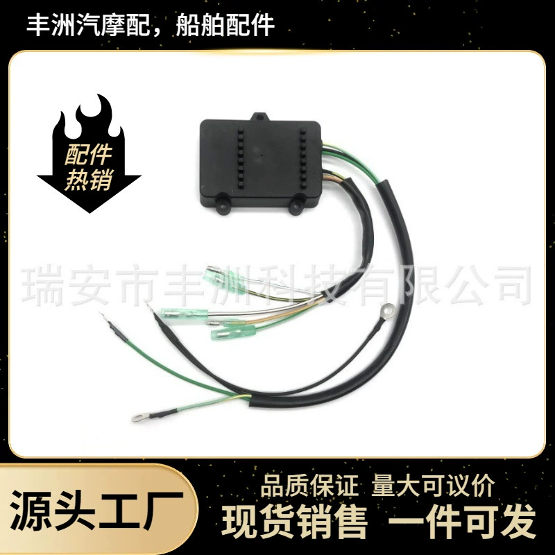 Блок зажигания/катушка зажигания подвесного мотора для различных моделей Mercury 114-5713; 855713А3; А4.