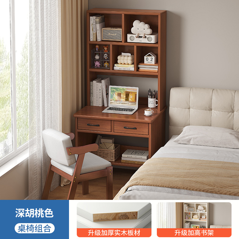 Escritorio de madera sólida escritorio de escritorio escritorio de escritorio dormitorio para estudiantes adultos aprender a escribir