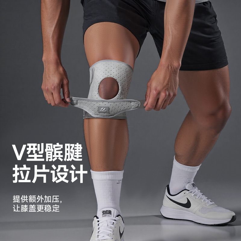 Rodilla patella especial rodilla patella deportivo cinturón ventilador cómodo antideslizante silicona anti-desgaste equipo de protección profesional