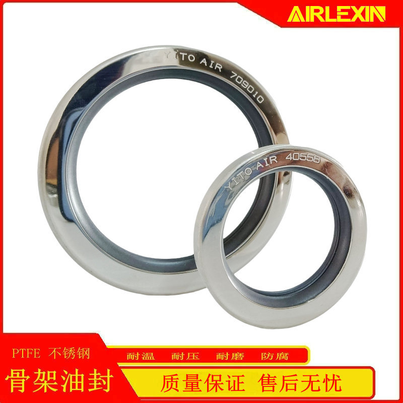 ҹӦͷAIRLEXINݸʽѹܷ70*90*10ķͷ