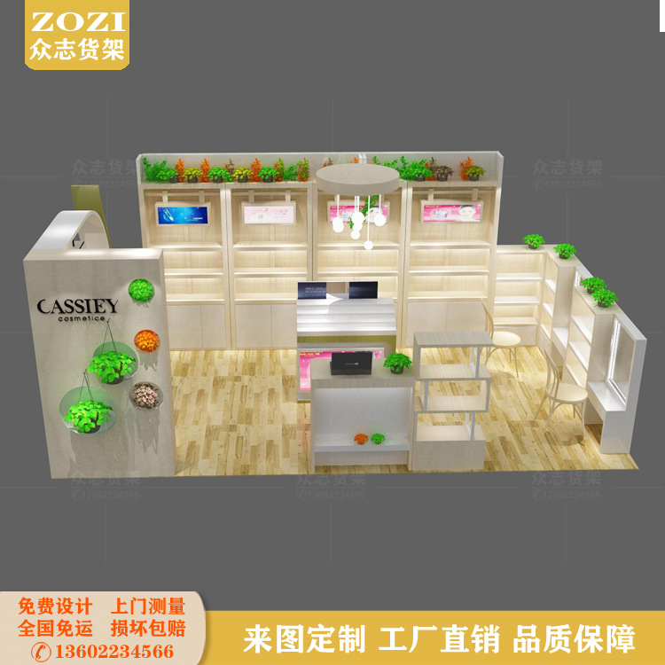 商场矮柜护肤品专柜新款时尚产品陈列柜展示架化妆品面膜柜体验台