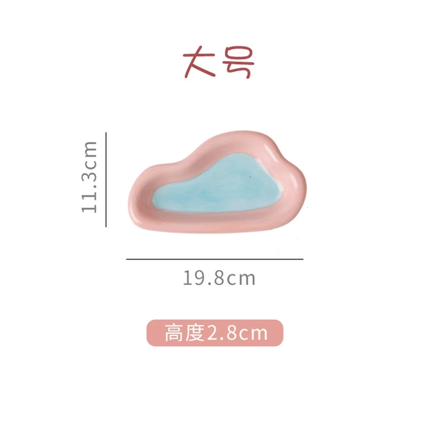 Large clouds (blue bottom powder edges)