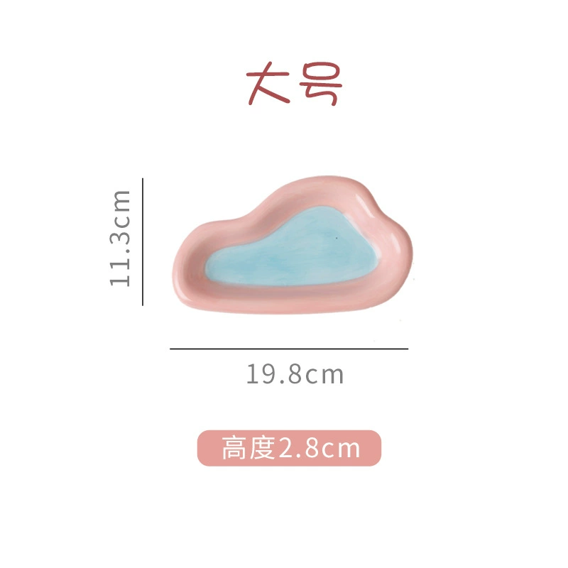 Южнокорейский INS Wind Creative Hand -painted Tu Dan Cartoon Catal House Breakfast Disk High Beauty Dessert Pan Salad Pan