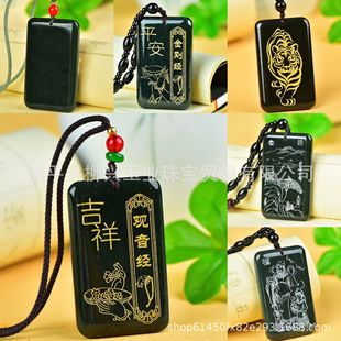�½�������ƽ���Ƶ���Ů�ϻ�����;Gɫ����o���ƽ�������ʯ����