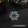 CZ0043