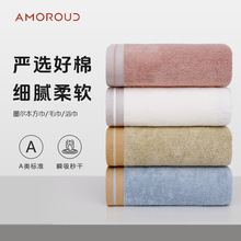 墨尔本纯棉毛巾洗脸巾家用加厚吸水礼品伴手礼面巾酒店美容院浴巾