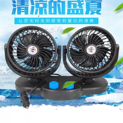 10inch Extra-Large Fan, 24V Powerful: Digər kiçik elektrik cihazlar
