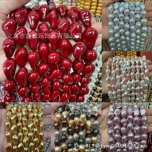 ��Ʒ�|��ʩ�Ү�������ɢ��DIY������Ʒ������Ʒ�������l