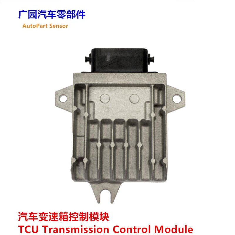 In-Stock Lfje-18-9E1C Suitable for Mazda Gearbox Computer Auto Parts Dorman 609-071
