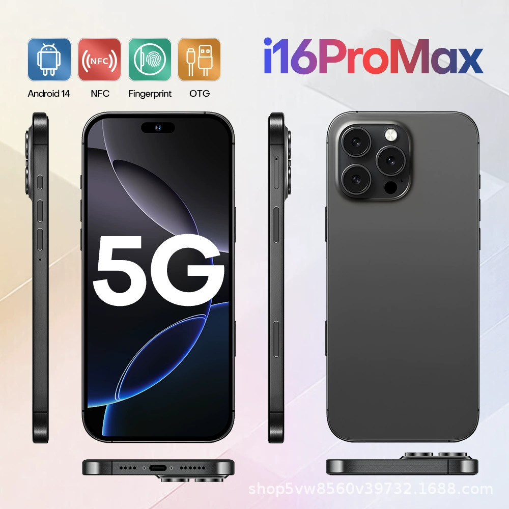 (Граница торговли), мобильный телефон, смартфон, intel core i16, 16promax, Android, (Физические)