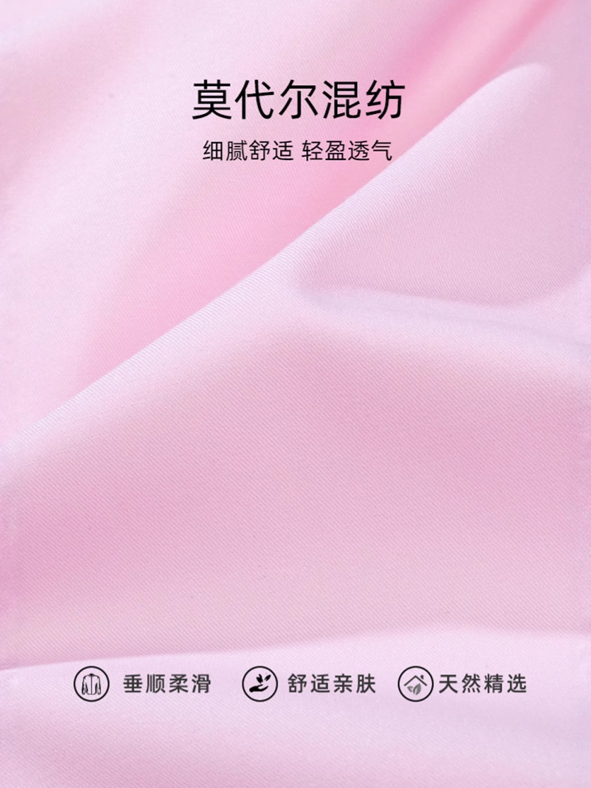 Amor bordado modal Rosa camisa de manga larga de los hombres no planchado negocio boda moda camisa blanca hombres