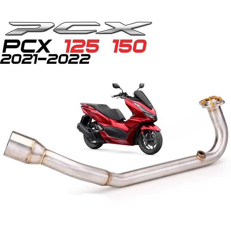 SKU-01