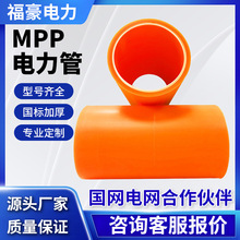 ���_��ֱ���o�׹�늾���MPP���������ֱ��mpp����ܴ����o�׹�