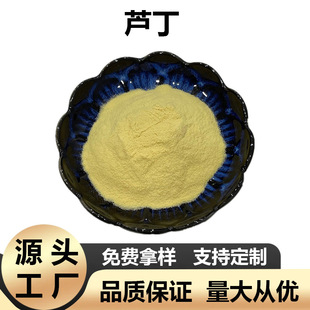 �J��95%������ȡ��ܿ���վS����P1NF11�S�ҬF؛���]1kg�����J����
