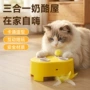 猫猫智能代发打地鼠