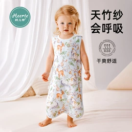 围嘴围兜;抱被抱毯;其他婴儿寝具