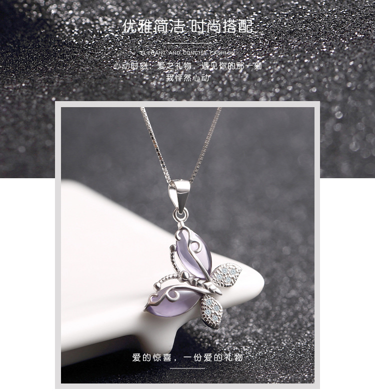 Korean Version Fashion Necklace Accessories S925 Silver Diamond Creative Butterfly Pendant display picture 1