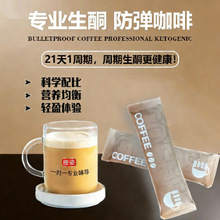 MCT��ͪ�������ܷ�����朸�������ţ�͹���ܿ���OEM�N�ƴ��ӹ�