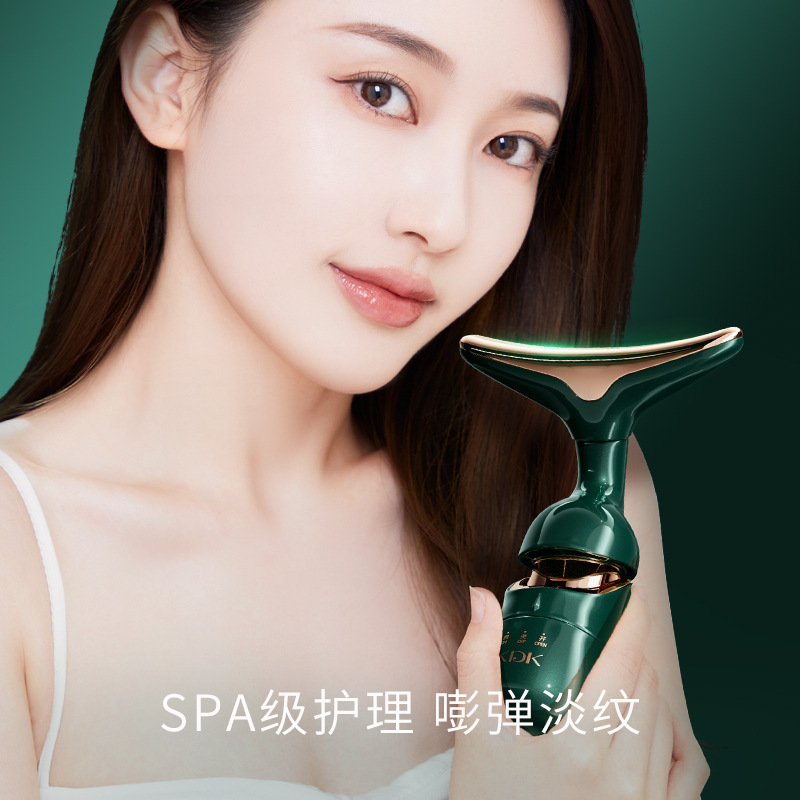KDK美容器四次元多機能プルアップ電動マッサージガイド家庭用顔一儀三体美容器|undefined