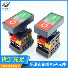 ֙C_PQԏλpλIo_Poֹͣo