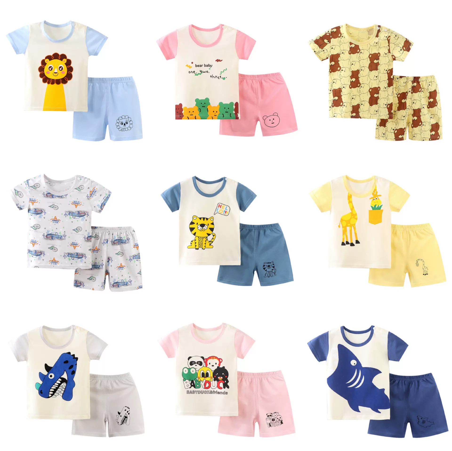 2022韩版ins儿童短袖套装家居服童装空调服婴儿衣服短裤全棉潮童