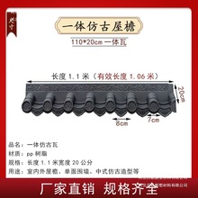 ��֬���T�^10����һ�w������201�����߼��b�����ʽ�҃���¹���