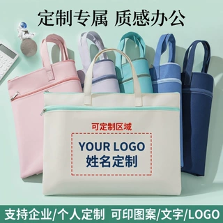 A4手提文件袋大容量双层资料文件包牛津帆布公文包商务书本收纳包