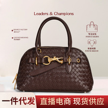 高端手工编织羊皮手提包真皮复古单肩贝壳包时尚百搭波士顿斜挎包