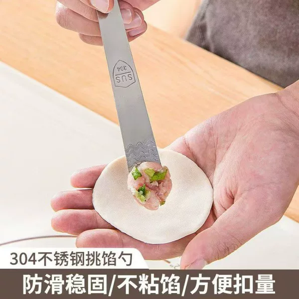 Household Stainless Steel Dumpling Spoon for Making Dumplings, Wontons, and Other Pastries, Kitchen Tool for Mixing and Scooping Filling