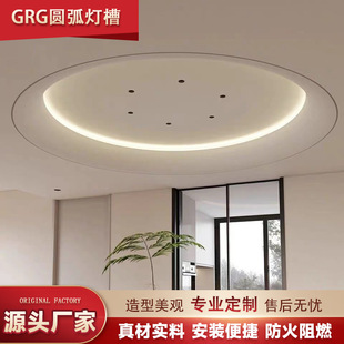 GRG���֮��ʯ���A���컨�嶨�ư�����픟��ۄe�����l�ͮ����b�