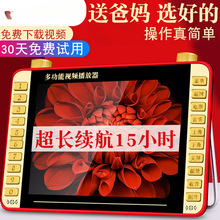 CC˿CV๦ҕlřC忨һw