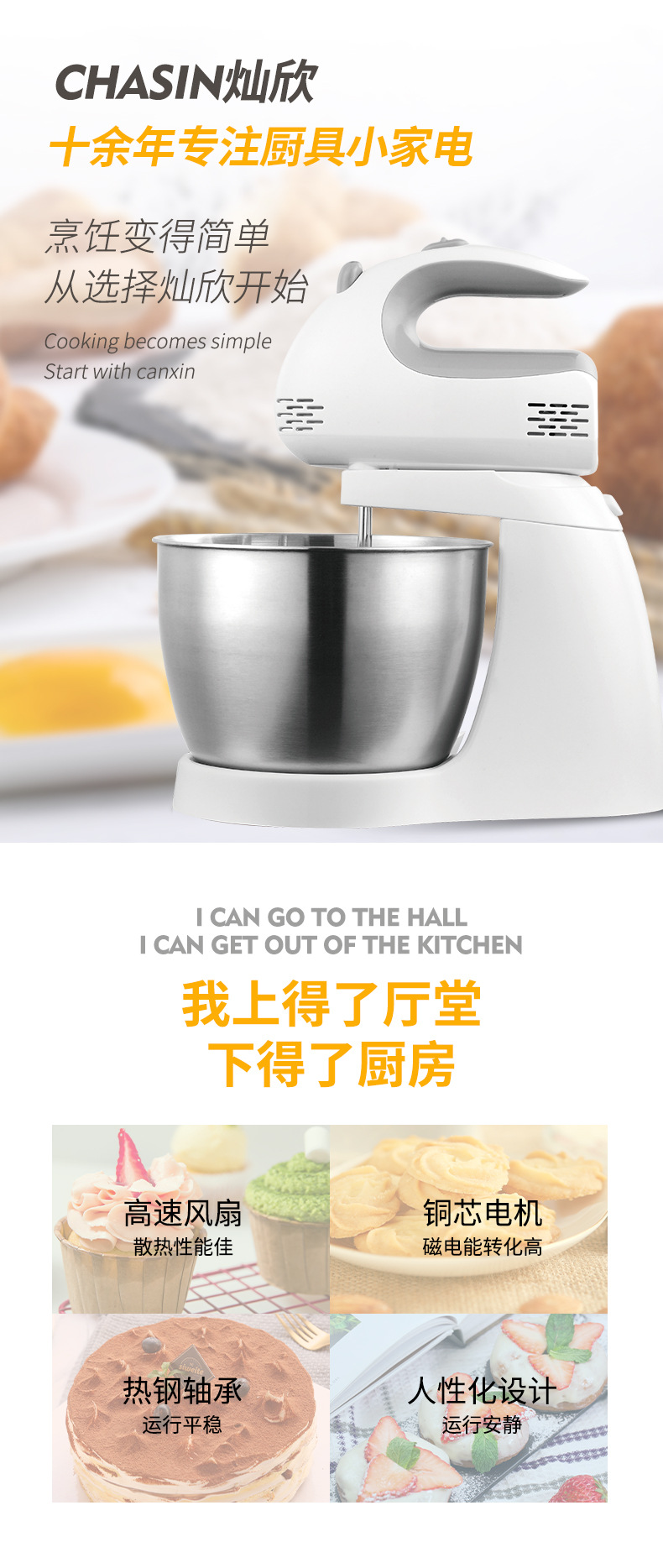 详情_03