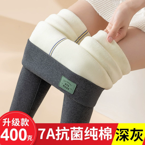 [400g-Dark Gray] 7A Pure Cotton Thickened Warm Style