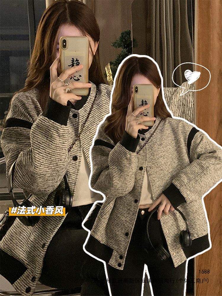 American retro Chanel-style jacket for women, new spring/autumn 2026 style, loose fit, casual, versatile, niche baseball jacket.