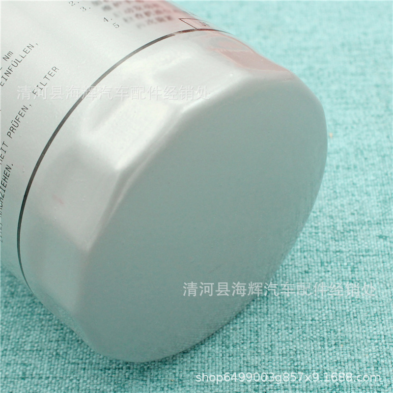 朗逸POLO捷达桑塔纳宝来A3凌渡速腾高7机油滤芯清器04E115562H-阿里巴巴