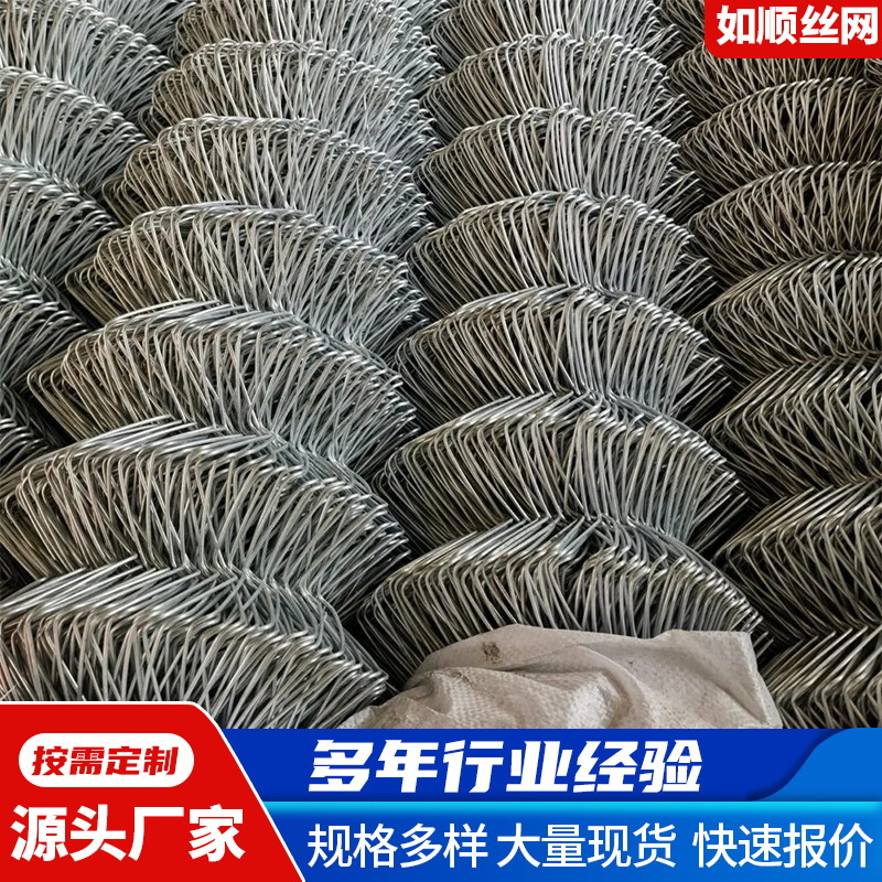 边坡绿化客土喷浆挂网镀锌铁丝矿用菱形钩花喷播勾花镀锌铁丝网