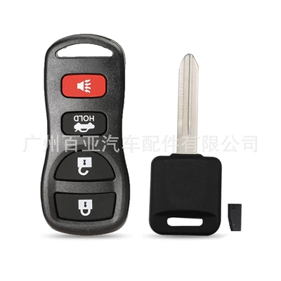 For 3 Keys 4 Keys Car Keys - 4-keys-chip-key