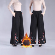 加绒阔腿裤2025冬季宽松保暖长裤刺绣复古提花黑色棉裤加厚女裤