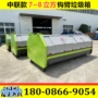 中联生活臂式户外垃圾车