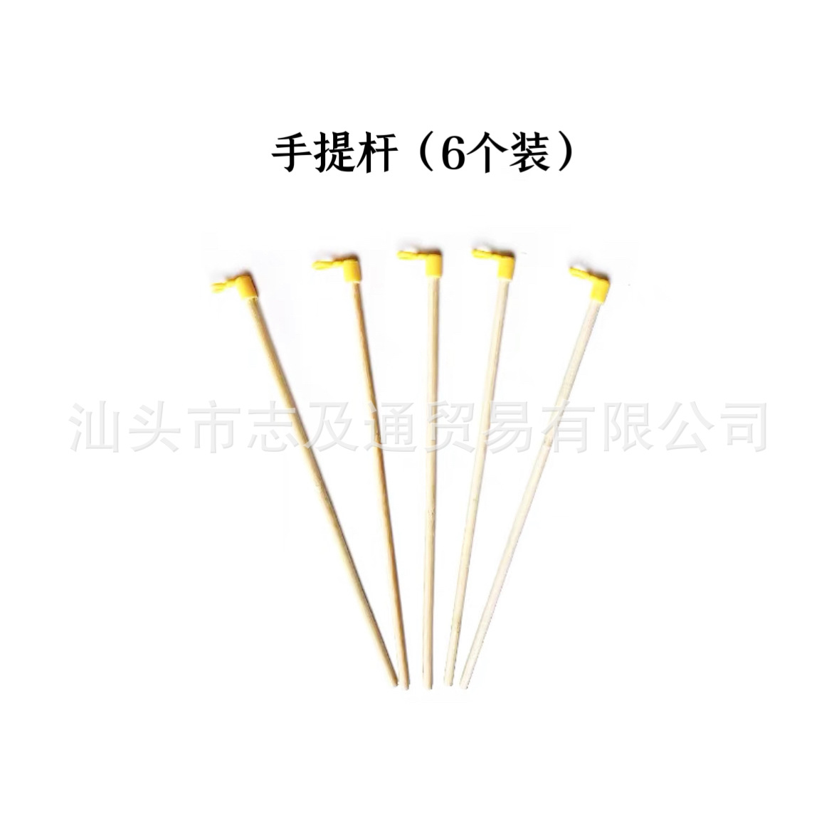 (Spot) Trick Twist Stick Crypto Macaron Color Ramo Juguetes educativos hechos a mano para niños Tetas de raíz de cabello súper densas