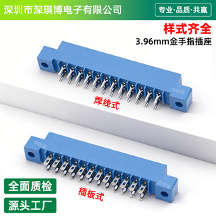 805�� ����ָ3.96mm�g����� ���ʽ/����ʽ PCB����ᘲ�۲���