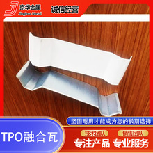 TPO�ͺ����ފAо�� TPO����ں��� �����ں�����܏ͺϰ����Ͳ���