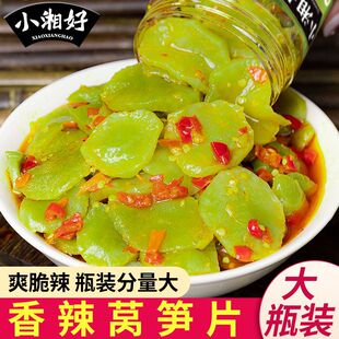 �n�SƬ�����n���n�S�߲��n�S��С����ʳ��ʳ�r���������