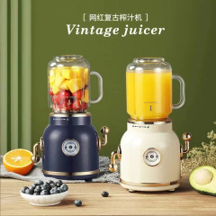 工場直送 多機能調理機 ジュースマシン 全自動ジューサー 跨境ギフト卸売 食品グレード素材