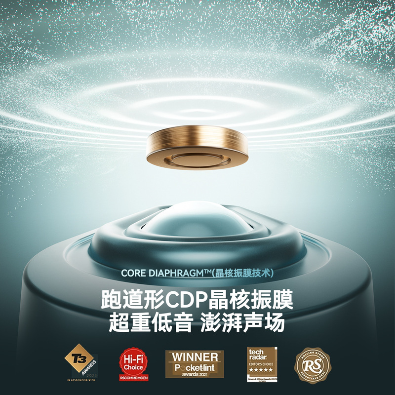 无线挂耳机开放式久戴不痛气传导音质好长续航新款2025蓝牙耳机|undefined