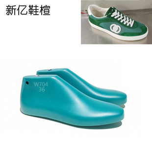Xinyi Shoe Last Factory Couple's Double G Sports Shoe Last Women's Low-top Plate Shoe Last shoelasts Last W704
